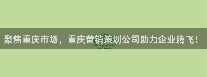 9965必赢苹果下载
