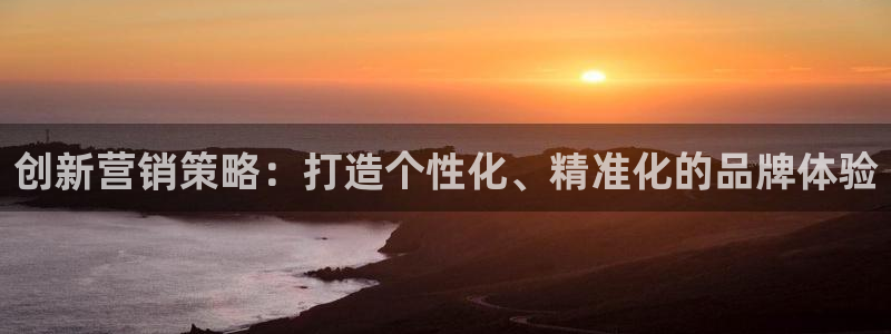 9965必赢游戏版本