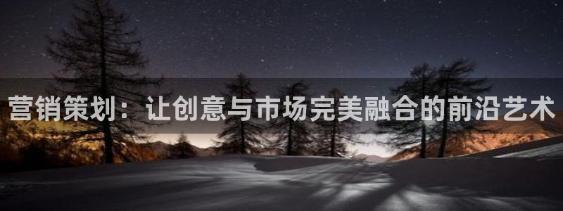 必赢下载二维码