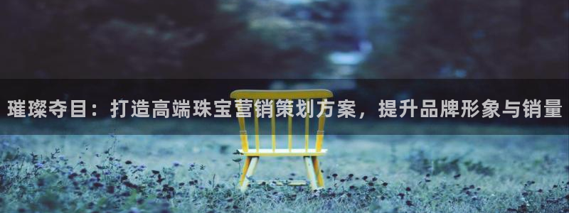 必赢网站是哪一个平台