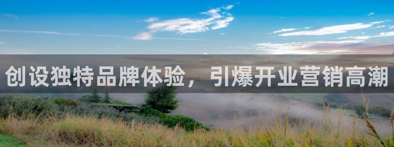 9965必赢游戏版本