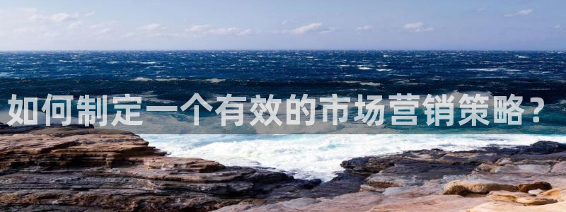 必赢国际游戏登录