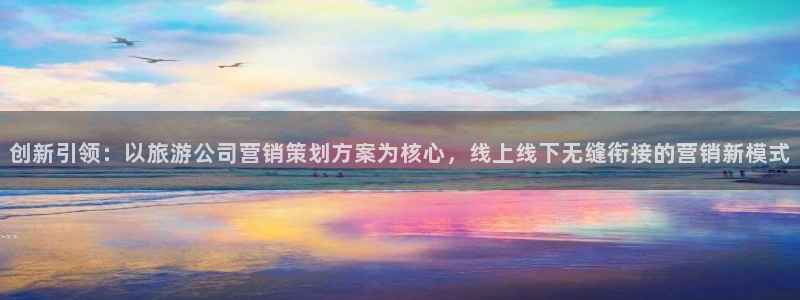 必赢亚赢网站官网下载安装最新版