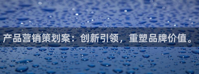 必赢官网入口下载安装