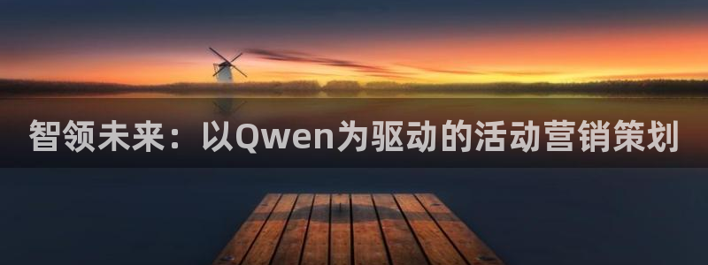 必赢72886后面字母是多少：