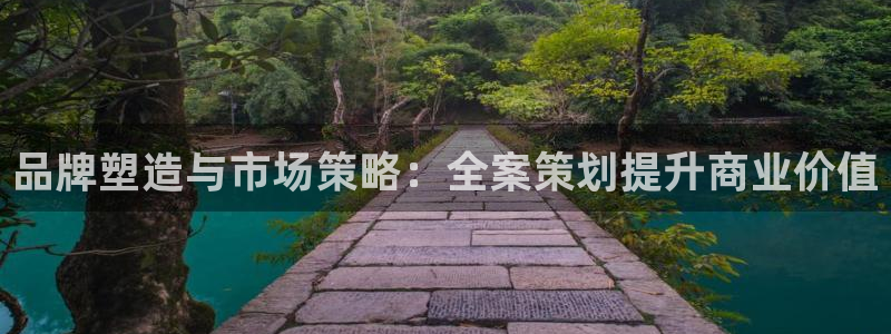 必赢官网网址多少号登录入口