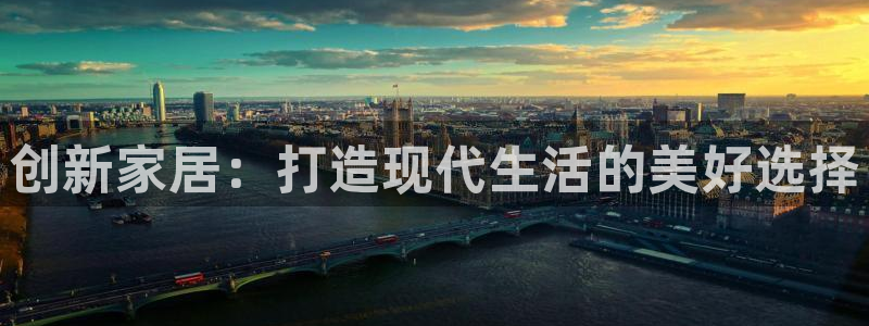 必赢国际437官方简介