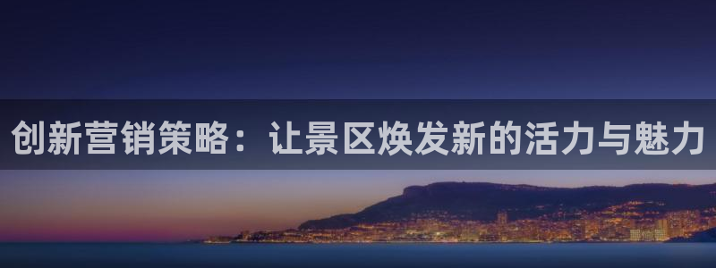 必赢官网app下载安装最新版苹