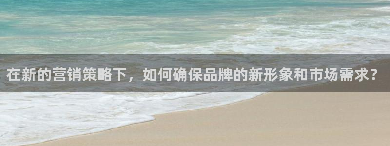 必赢平台官方网站登录