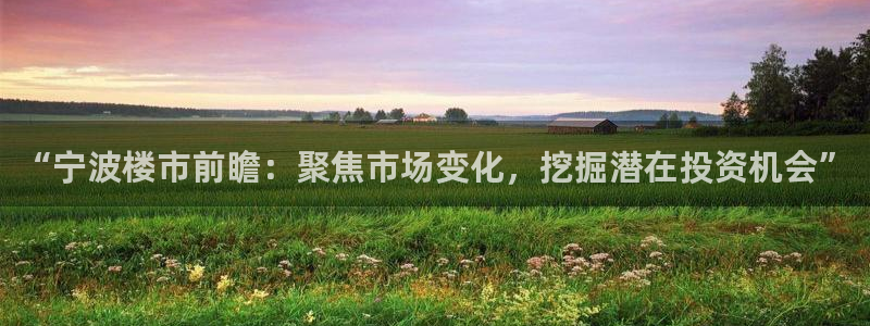 必赢官网app下载安装苹果
