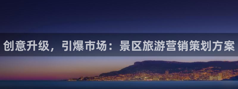 必赢72886网址多少啊