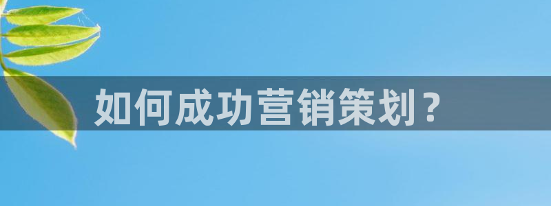 必赢抢红包网址
