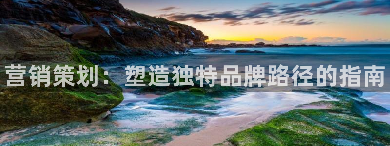 必赢活动iosapp下载