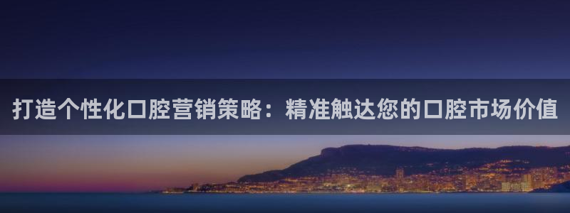 必赢3003必赢贵族宾会