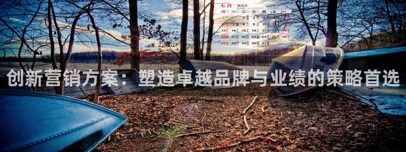 必赢宝app软件下载