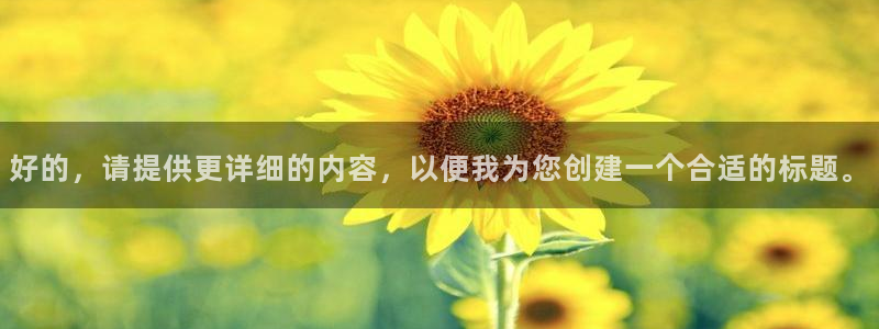 必赢手机版官网